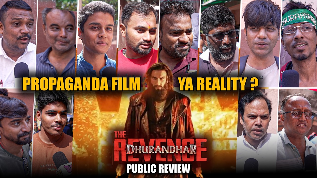 Dhurandhar 2 Public Review First Day First Show | Ranveer Singh | Gaiety Galaxy