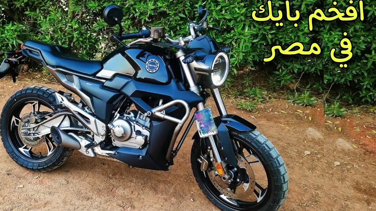 مراجعة موتوسيكل زانتوس G1 المواصفات الفنيه والعيوب .وهل يستحق الشراء ؟!