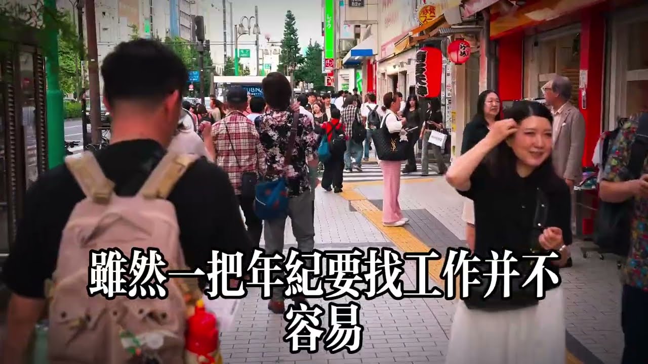 #婚外情 #情感 #情感共鳴 #情感共鸣 #情感故事 #婚姻 #婚活 #爱情 #爱情故事 #爱 #感情 #感人 #感動 #感謝 #感想 #感悟