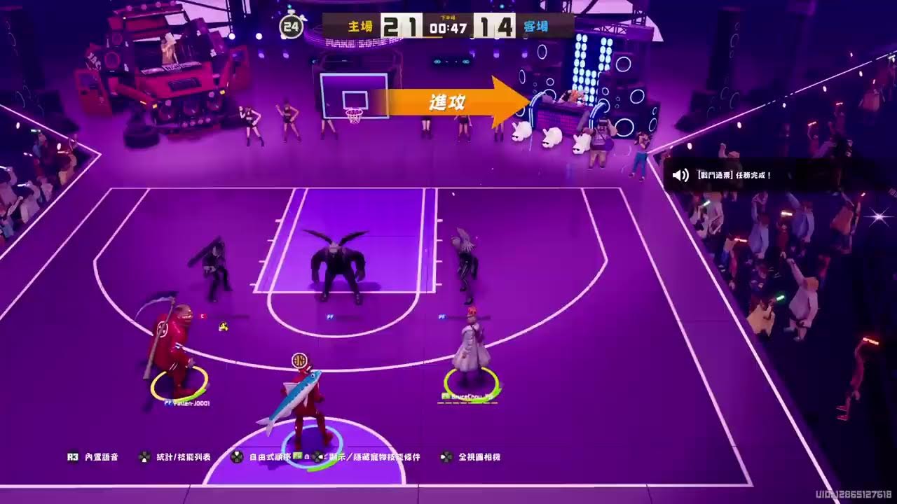[PS5] 3on3 FreeStyle 三對三街頭籃球