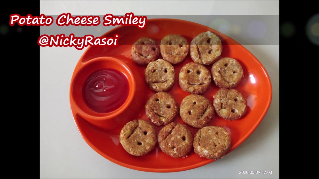 Delicious Potato Cheese Smiley Recipe | Instant snack recipe | Kid friendly recipe 