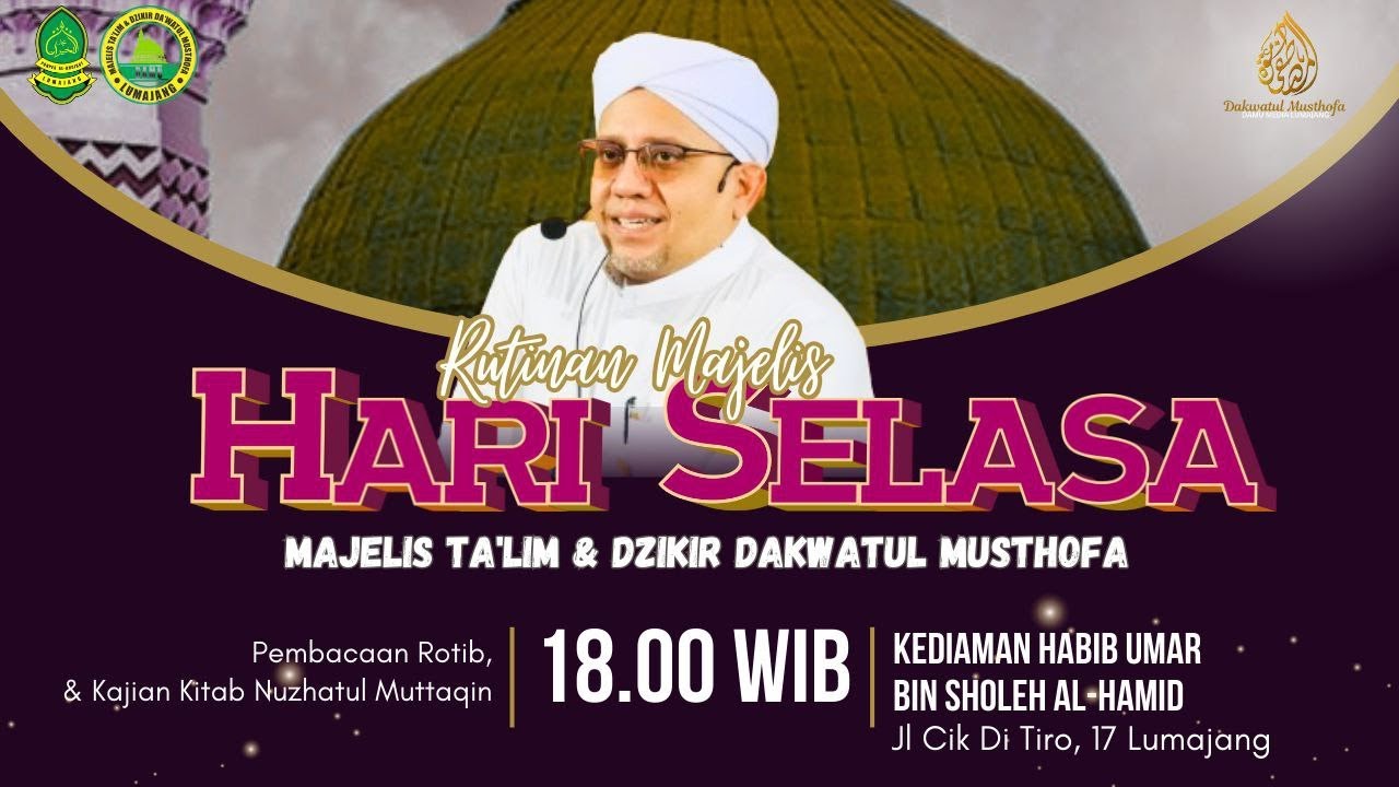 🔴 LIVE Rouha Malam Rabu | Kajian kalam salaf
