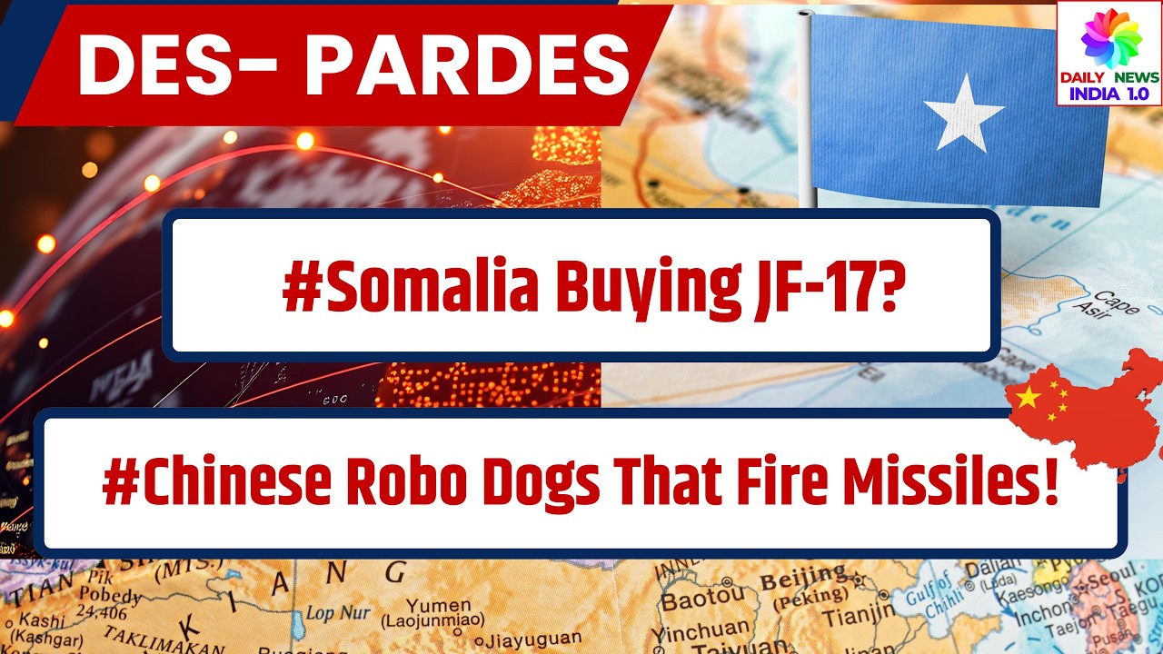 Somalia may Buy JF 17 from Pakistan, Chinese Robo Dogs now can fire missiles