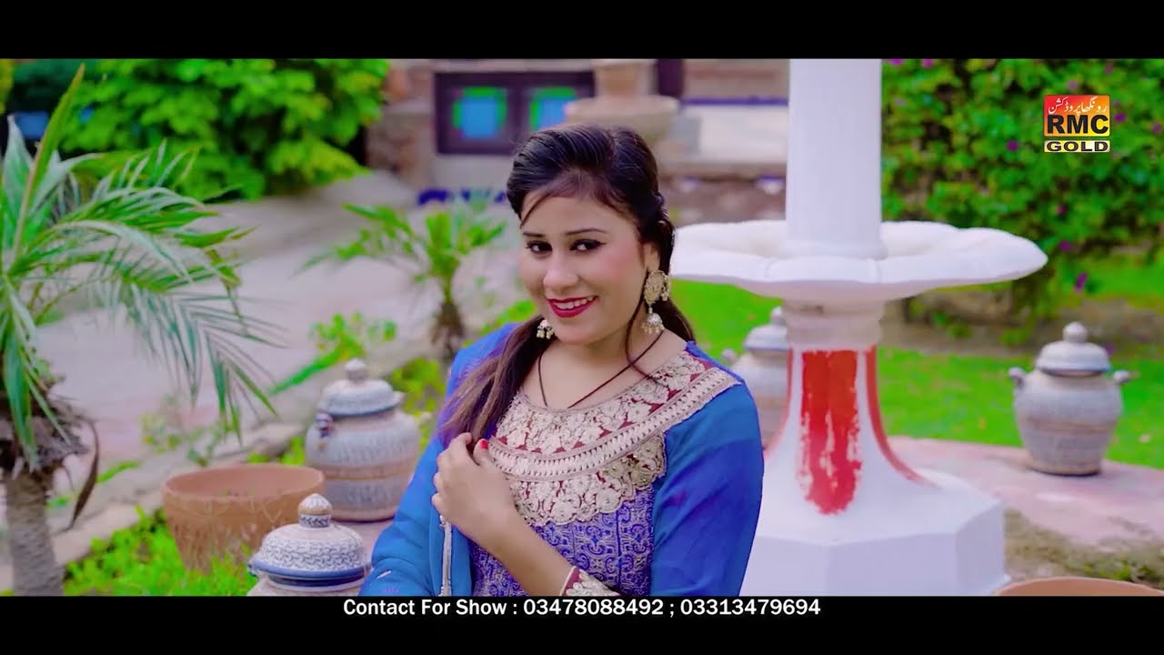 Kad He Chohta Akh Mastani Singar Hafeez Baloch 2026 sariki song 