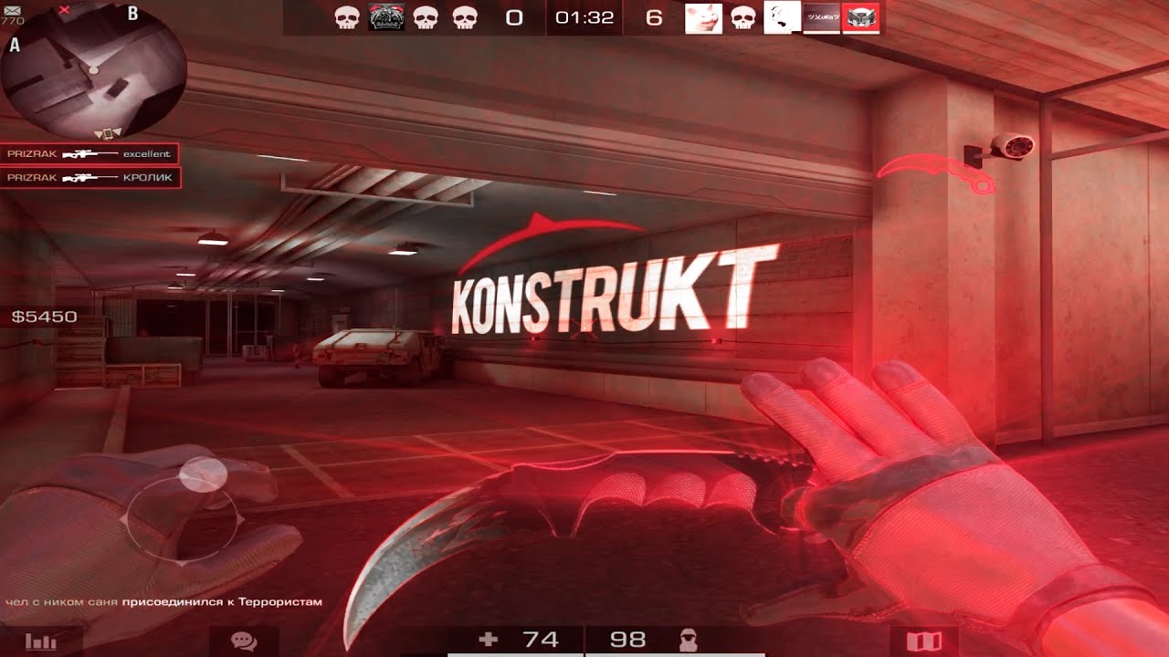 KONSTRUKT ❤ | STANDOFF 2 (feat. Drallin, Rival, Dewly, Hastlek, 1mpullse, Mifix, Softix, Shenx)