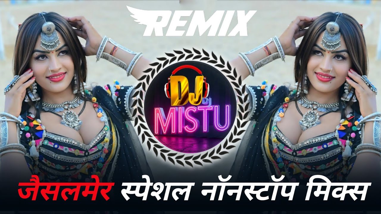 JAISALMER HITS MASHUP 🔥 BOLLYWOOD MASHUP || JAISALMER SPECIAL SONG || जैसलमेर स्पेशल सॉन्ग