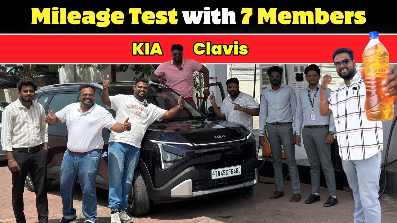 ⛽️ 7 பேருடன் Mileage Test ! | Kia Carens Clavis Mileage Test Tamil | Tamil Car Review |