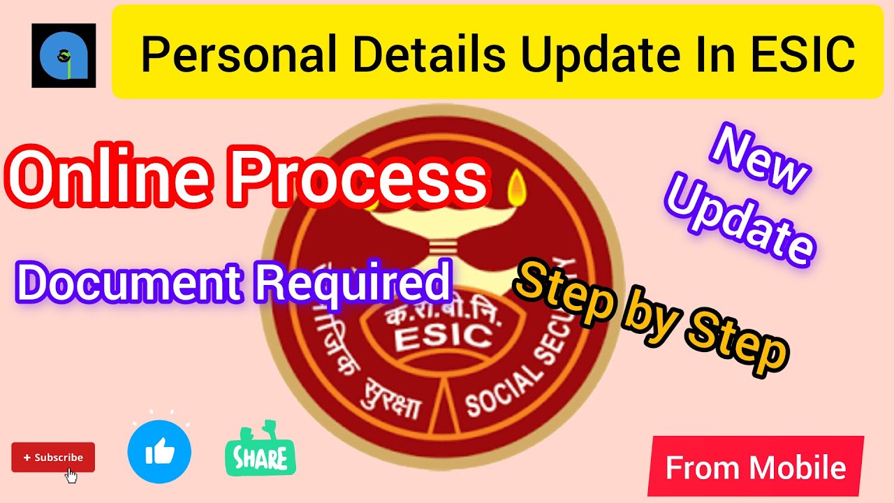ESIC Personal Details Update Online | ESIC Personal details change | ESI Personal Details Correction