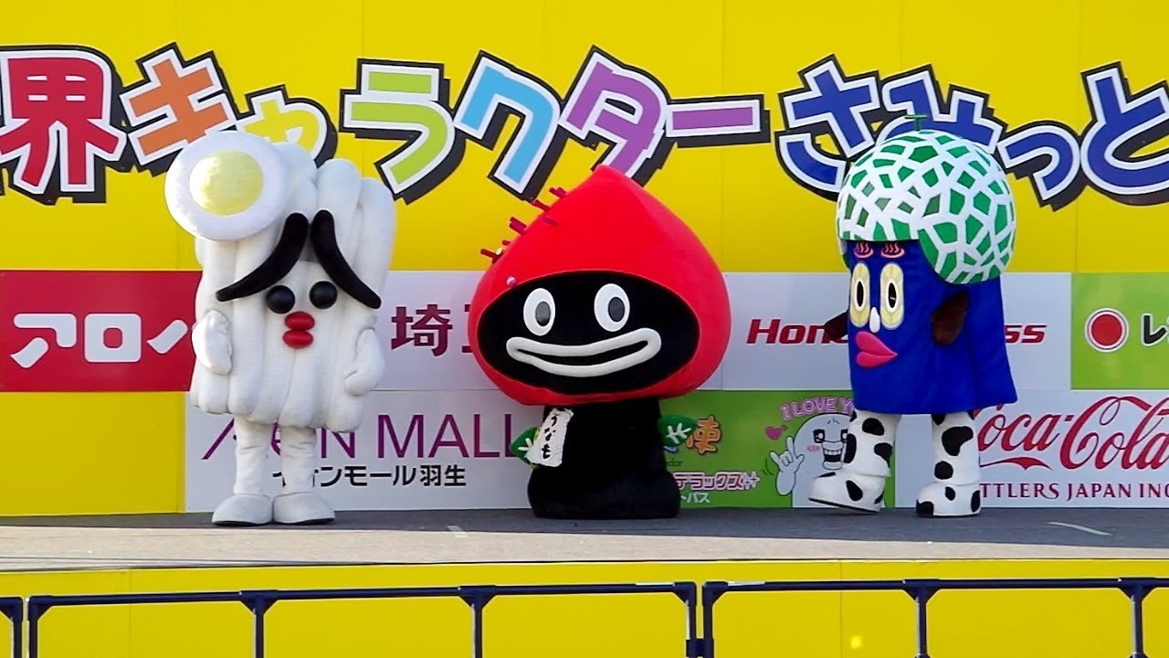 きくちくん うなも さぬどん 無茶振りステージ