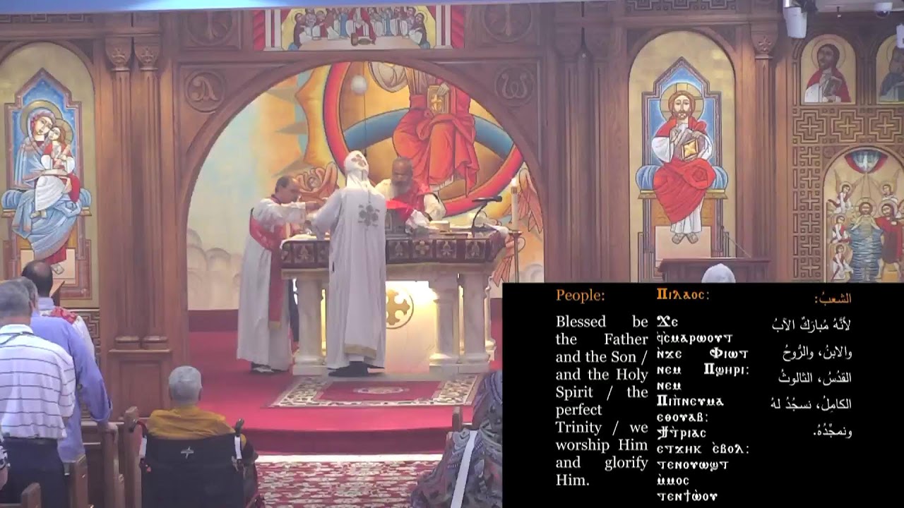 Livestream from St. Mary and St. Athanasius Church