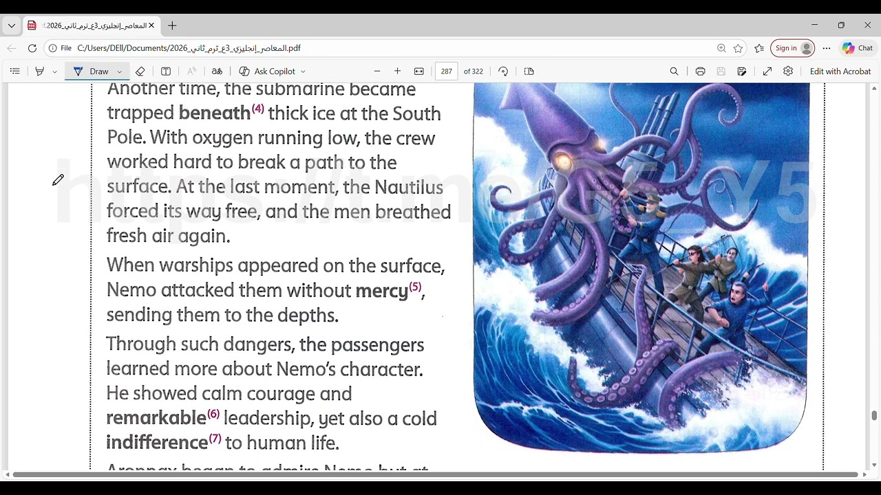 قصة الصف الثالث الاعدادي الترم الثاني 2026   Twenty Thousand Leagues under the Sea by Jules Verne 