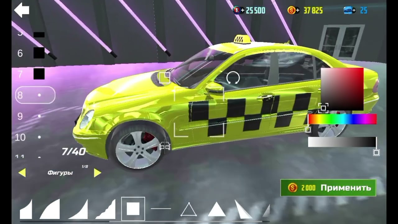 Первая тачка из ежедневных бонусов! /Car sim 2!