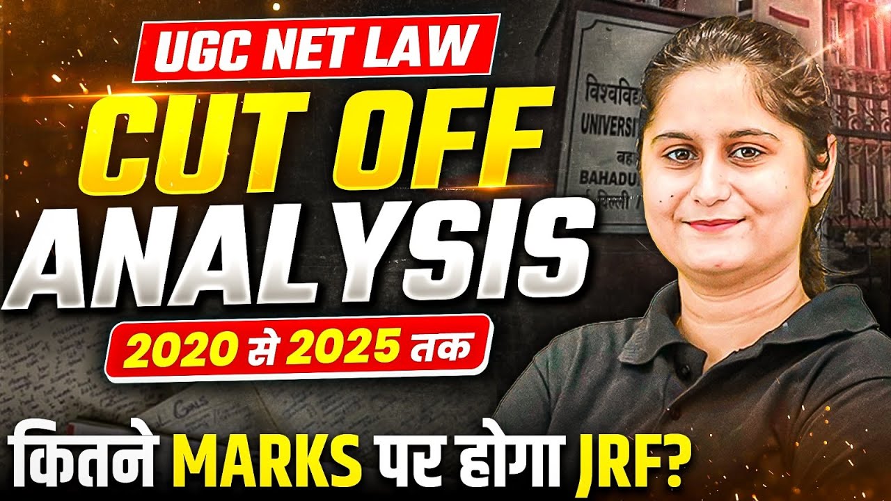 UGC NET Answer Key 2026 January | UGC NET Law Expected Cut off | UGC NET Law 5 Year Cut off Analysis