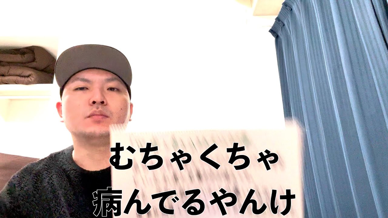 夢占いで深層心理を自己分析してみた