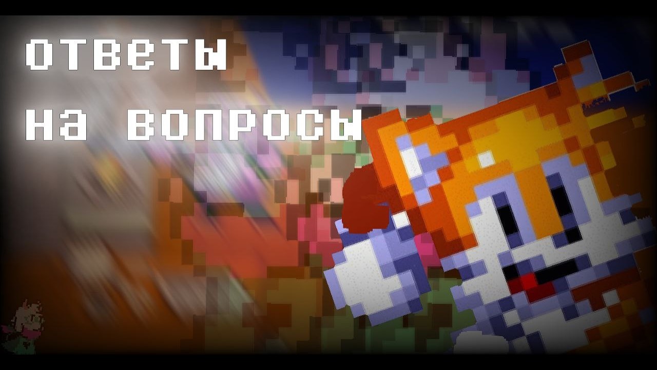 Отвечаю на вопросы НА СТРИМЕ!