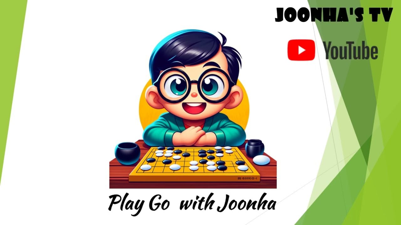 Joonha's Baduk - Lecture 3 - Ladder (축)