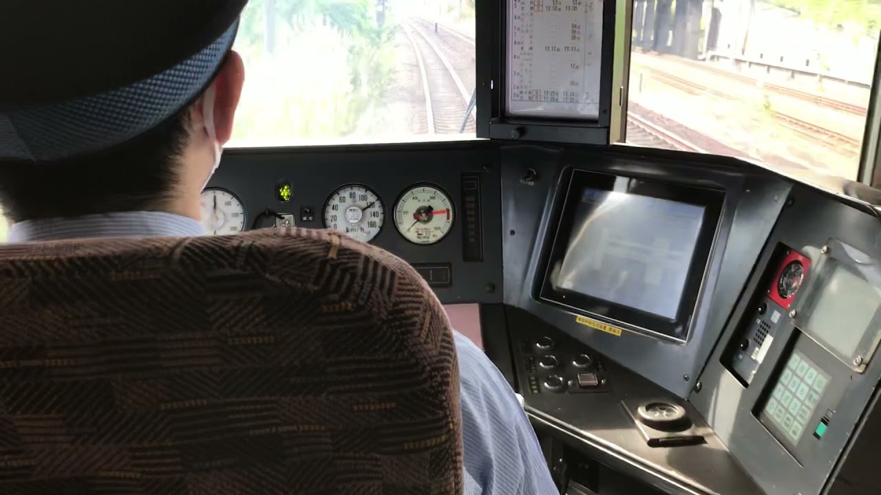 【120キロからの神ブレーキング！そしてB4以下で残圧停車も！】223系2000番台新快速 高槻駅停車シーン