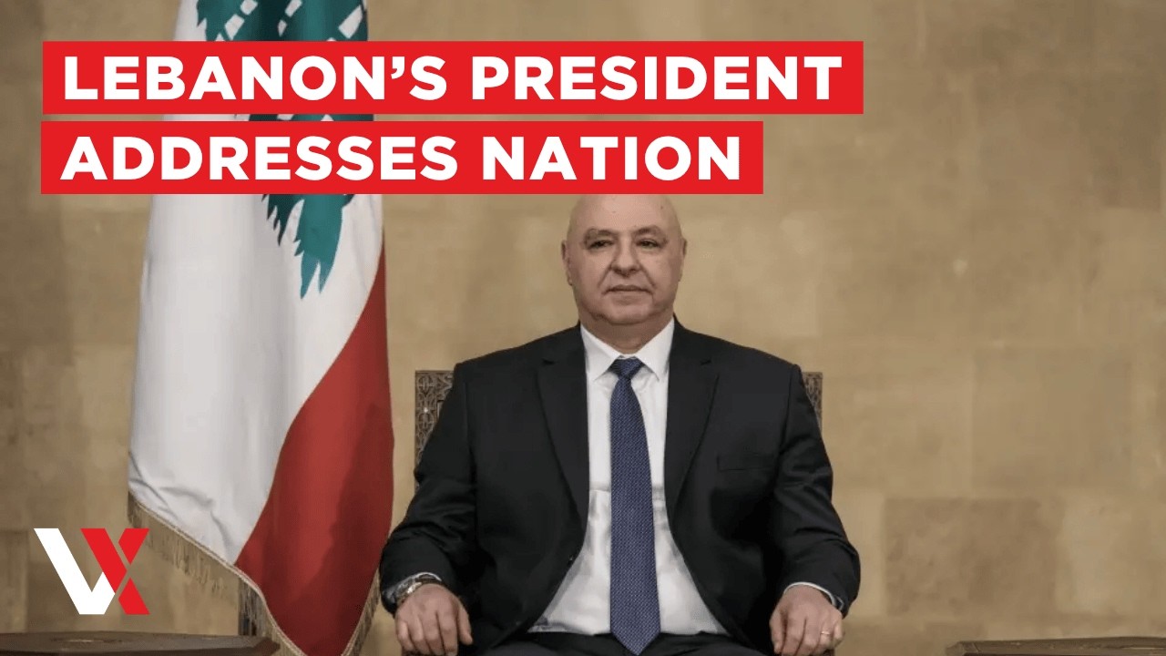 LIVE | Lebanon&rsquo;s President Joseph Aoun Addresses Nation in Press Conference | VERTEX