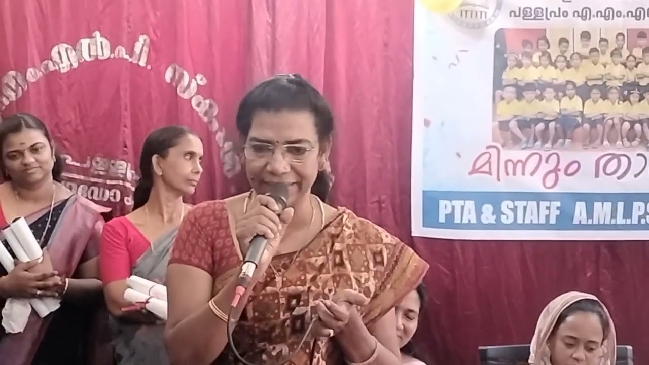 പള്ളപ്രം സ്കൂളിൽ ടാലൻ്റ് ഡേ #talentday #ponnani #ponnani #pni 