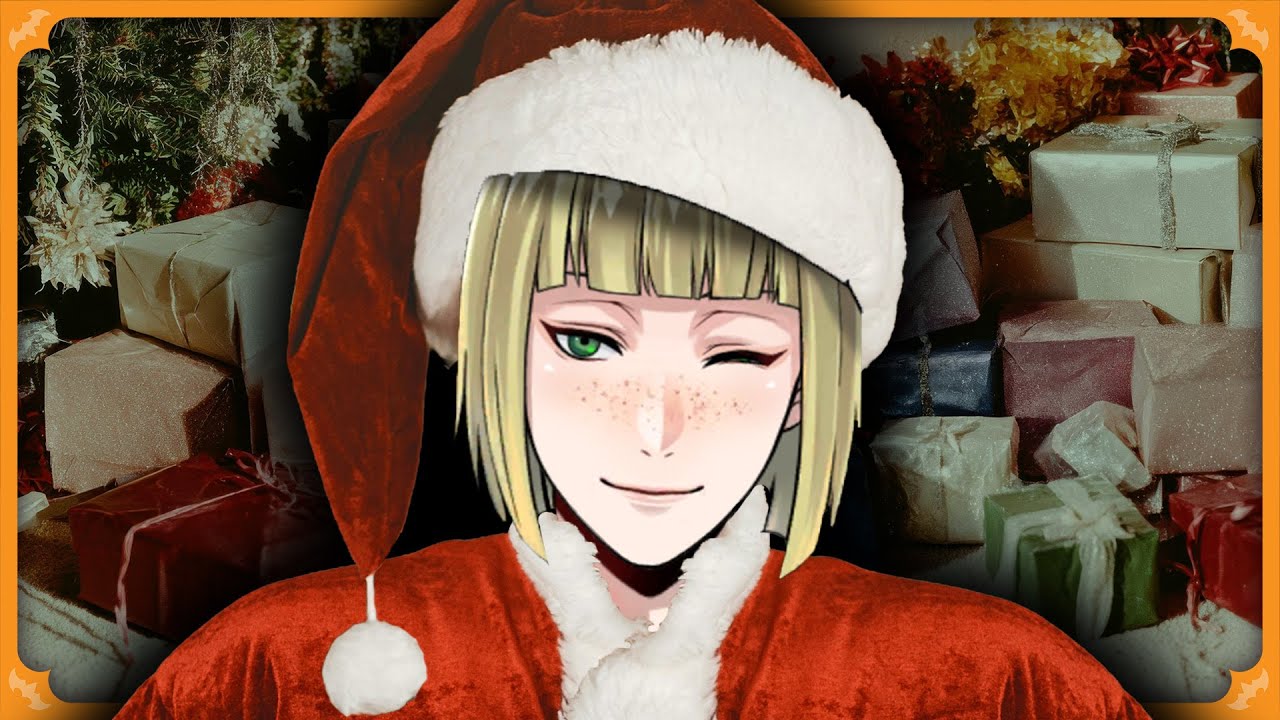 TWSTed Secret Santa