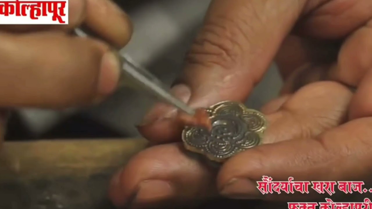 Kolhapuri SAAJ -a tradition of kolhapur.