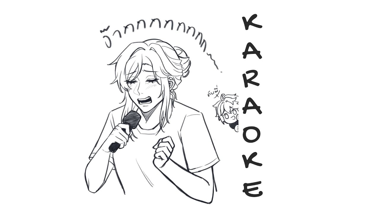 【🔴Singing】 ควันหลง เพิ่งหายตื่นเต้นเมื่อกี้ แต่เดี๋ยวตื่นเต้นอีกรอบละ 「#FamineARP」