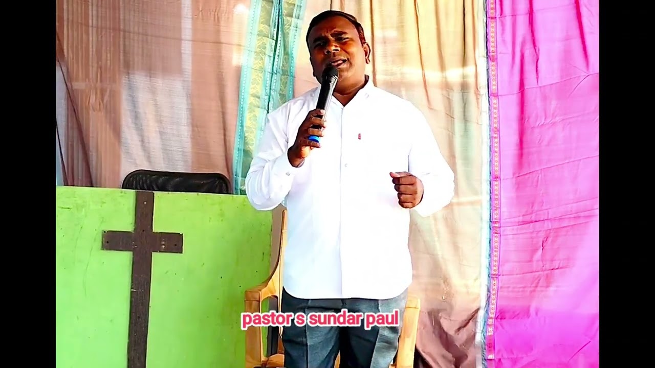 ఎవరూ లేక ఒంటరినై I FOR GOD BIBLE MINISTRYS