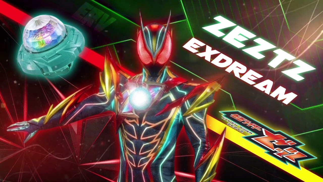 Kamen Rider Zeztz Exdream Henshin Sound [HQ] Kamen Rider Zeztz Final Form