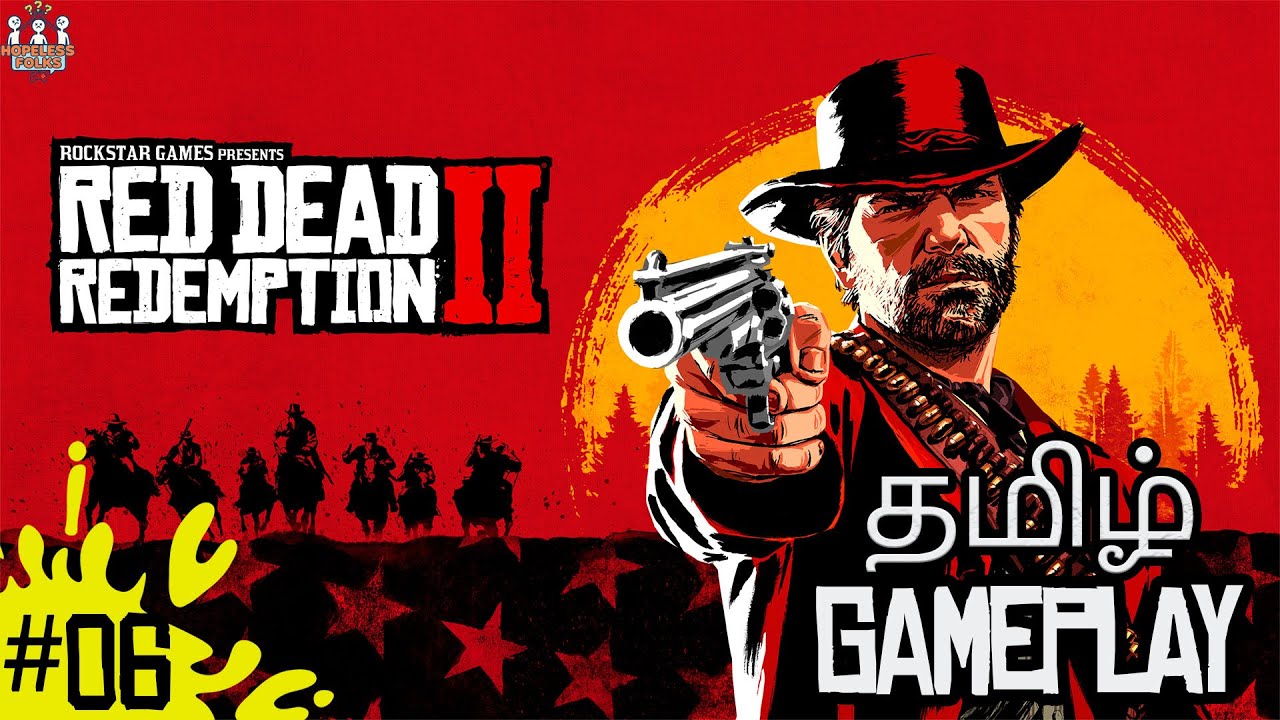 Red Dead Redemption 2: தமிழ் - Train Robbery🔥 | RDR2 தமிழ் Gameplay - 6 #tamilgaming #RDR2 #trending