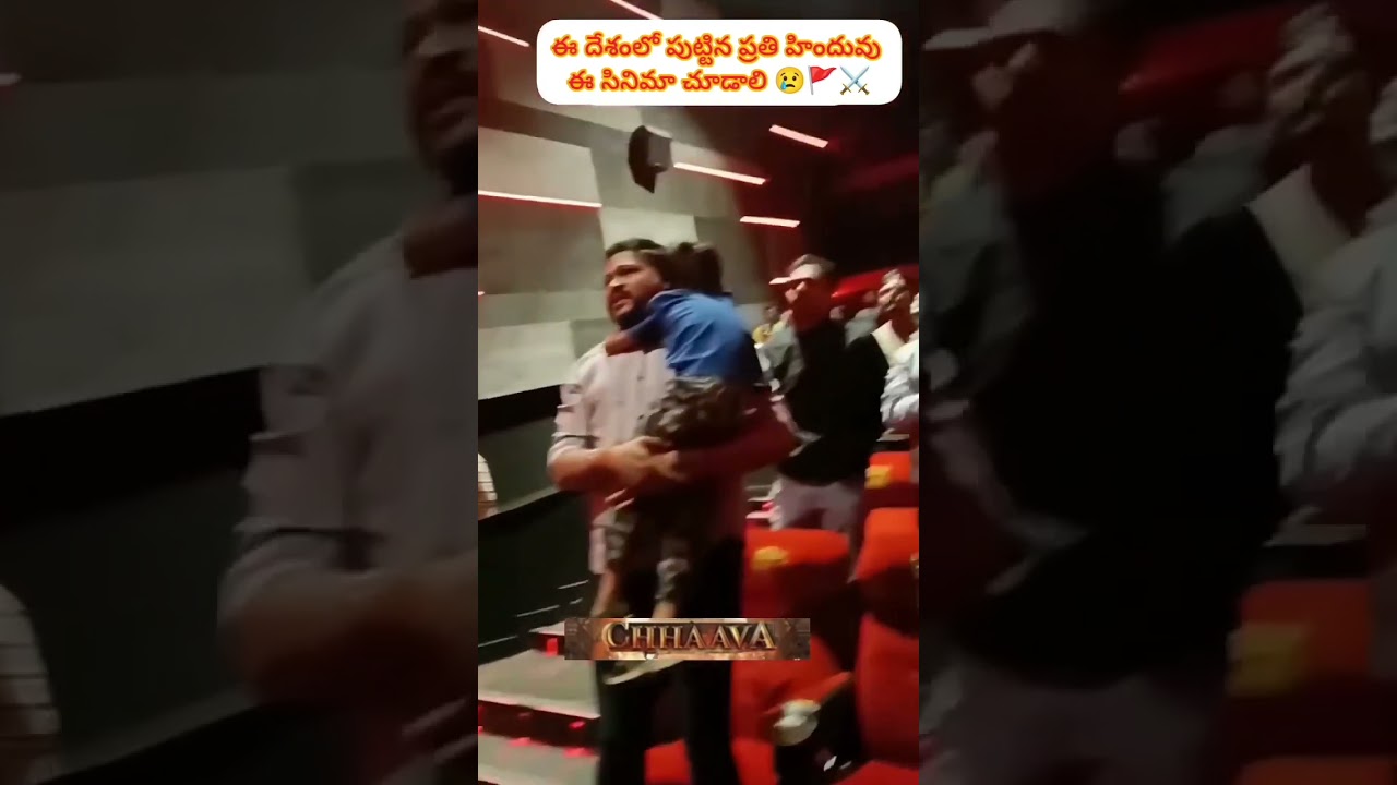 Chaavaa movie public reaction in hall Jai Chatrapati sivaji jhi🙏🏻