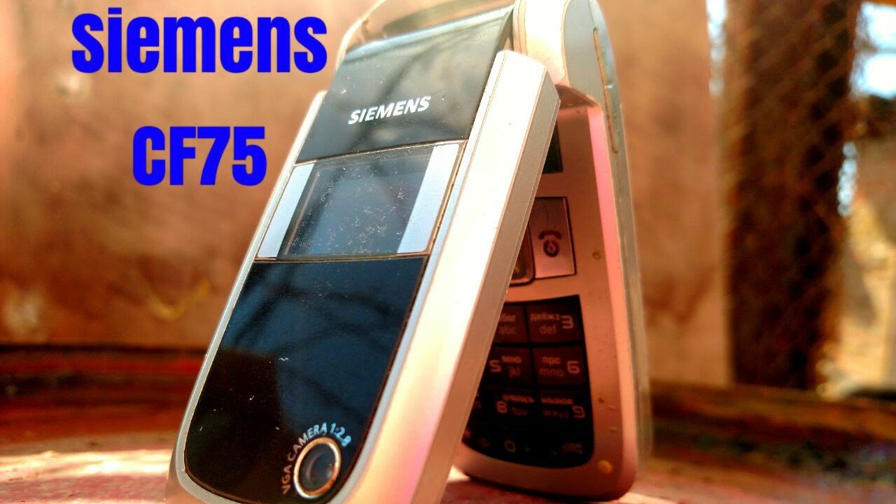Обзор на Siemens CF75