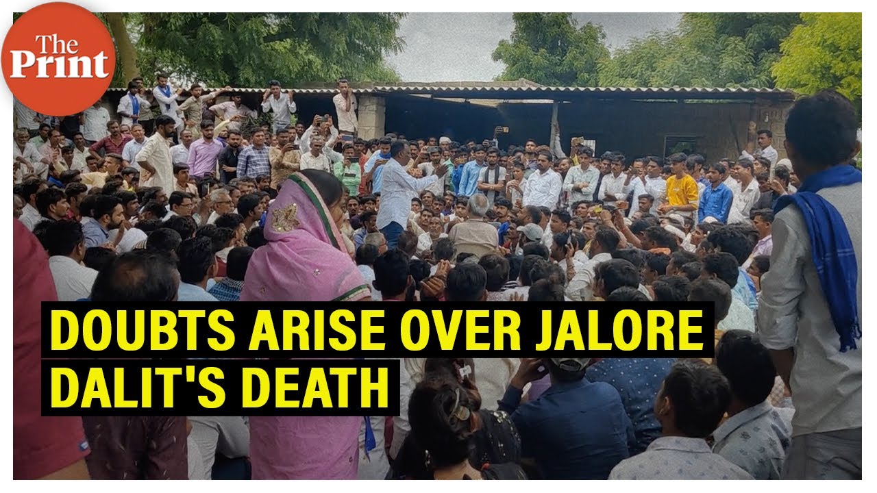 'Missing matka, boy had ear infection'  -- Doubts arise over Jalore Dalit's death