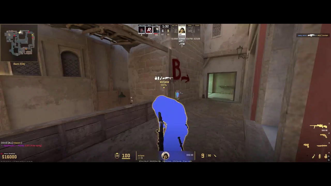 скит скит cs2 skit