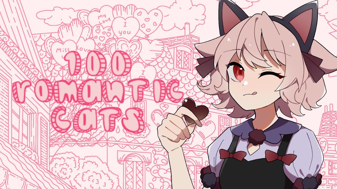 【#雑談 #100romanticcats 】今日は猫の日🐱かわいい猫ちゃんを探そう！【茜月ももね/#vtuber 】