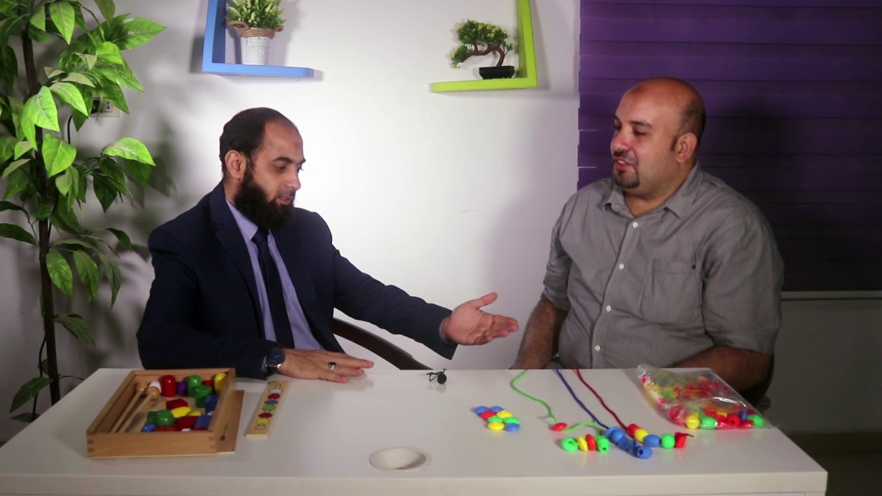 التدريب على الخرز