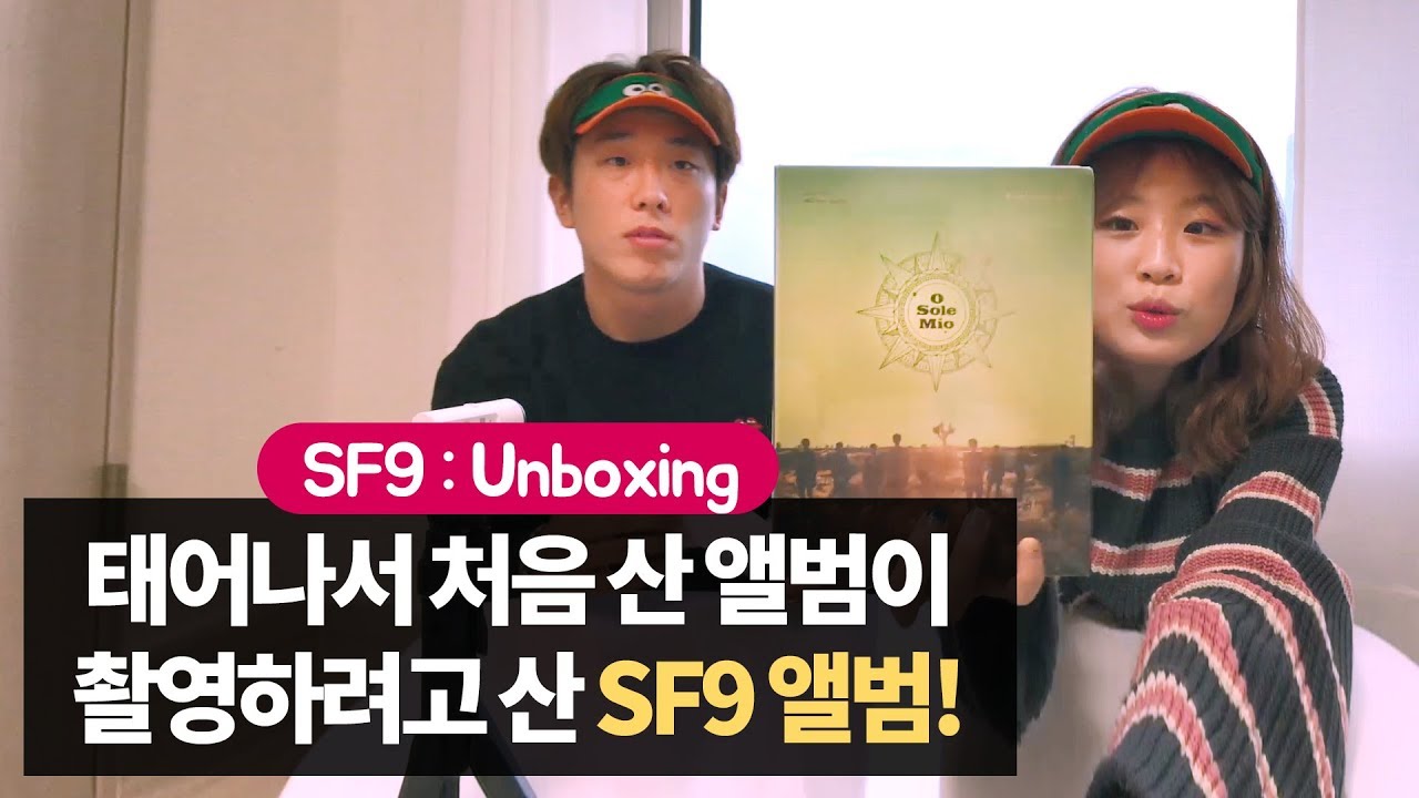 Muggle's Very 1st Album! SF9 'O Sole Mio' Album Unboxing & MV Reaction [Muggleview]