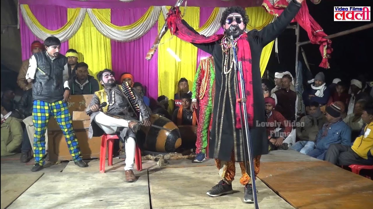 (भाग-1) बादशाह की नौटंकी। दोस्ती और दुश्मनी,नफ़रत की आग (उर्फ़) डाकू दुर्गा सिंह,,Lovely video Films