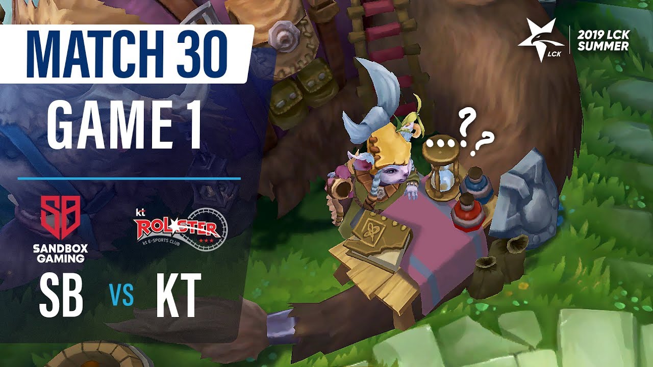 애들이 올 때가 됐는데... | 샌드박스 vs KT H/L 06.23 | 2019 LCK 서머