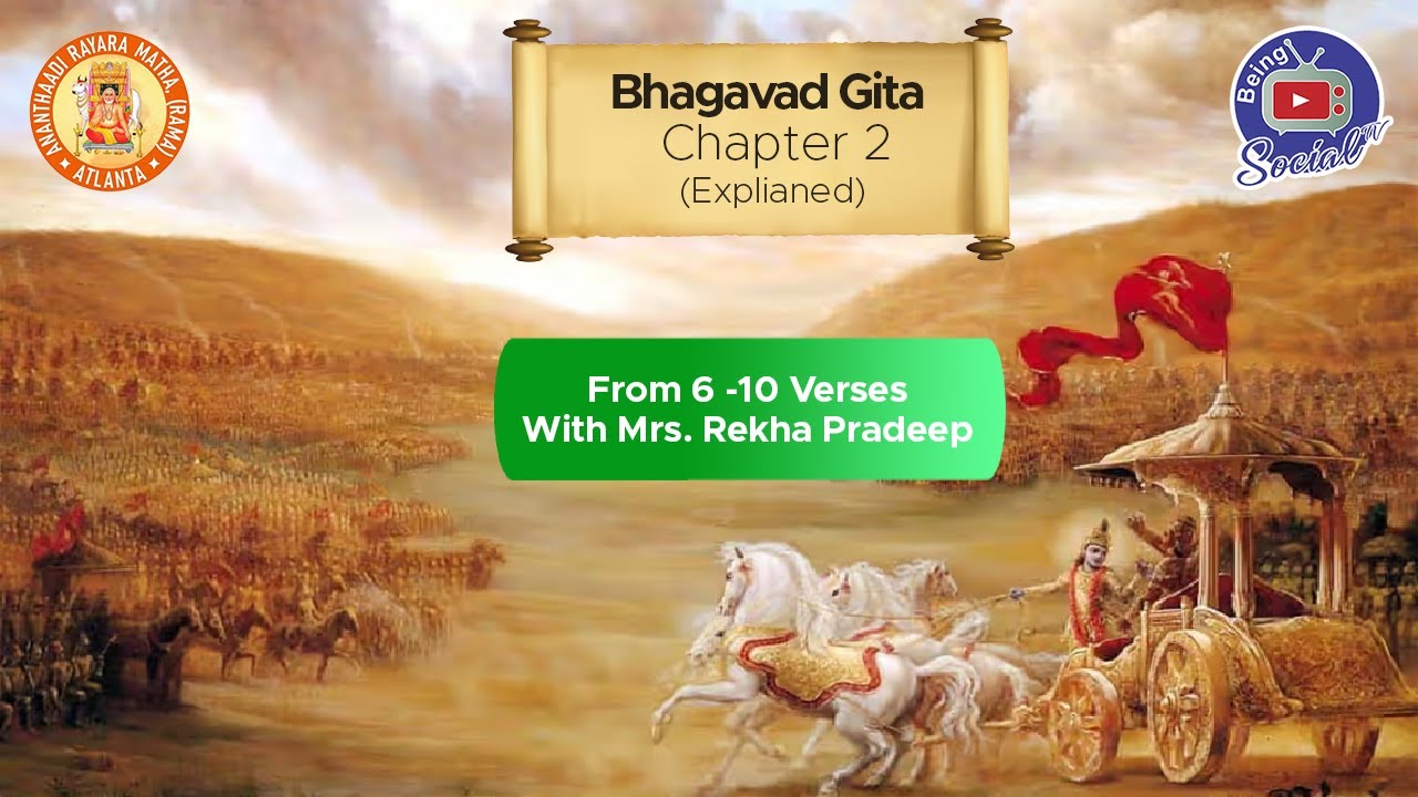 Bhagavad Gita Chapter 2, 6 to 10 verses | Mrs. Rekha Pradeep | Narration in English