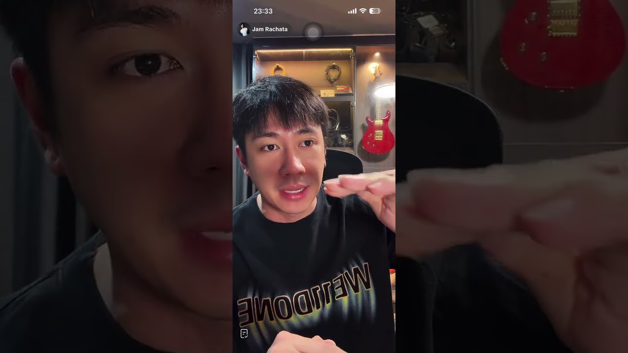 Jam Rachata live tiktok part 1 12-02-2026