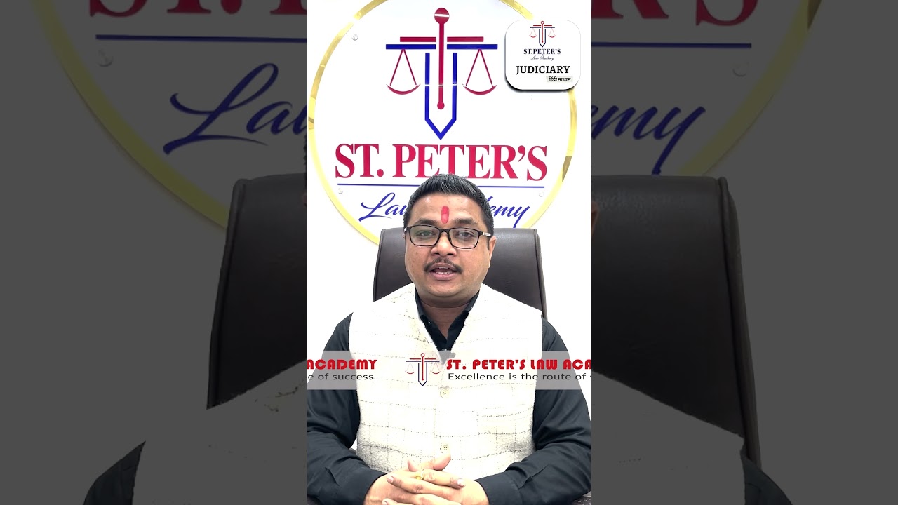Expression FIR #judicialservicesexam #judiciary #judicialservices