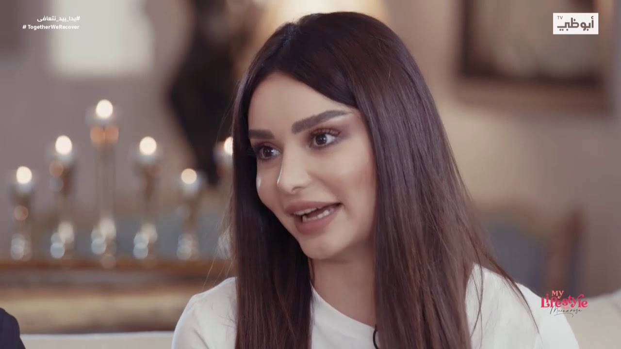 مقابلة جداً شيقة مع الثنائي الجميل بكر خالد وهيفاء حسوني l برنامج #MyLifestyleWithMR - #قناة_أبوظبي