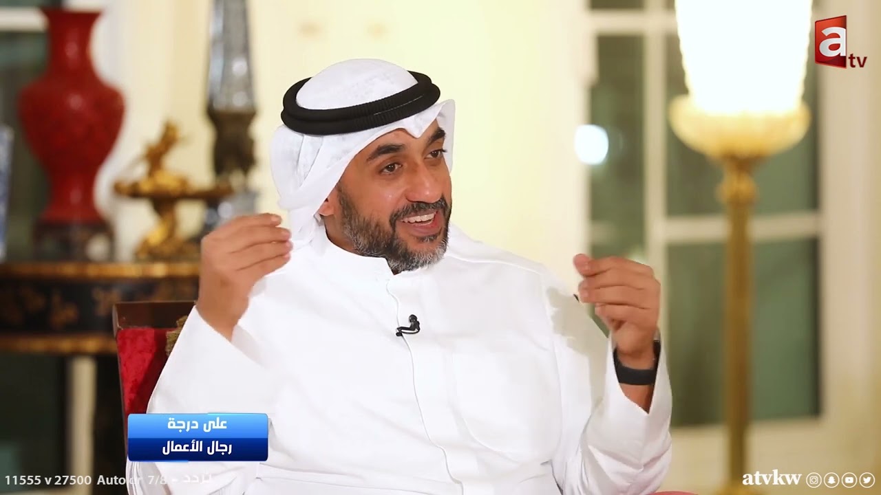 السعودية أصبحت 