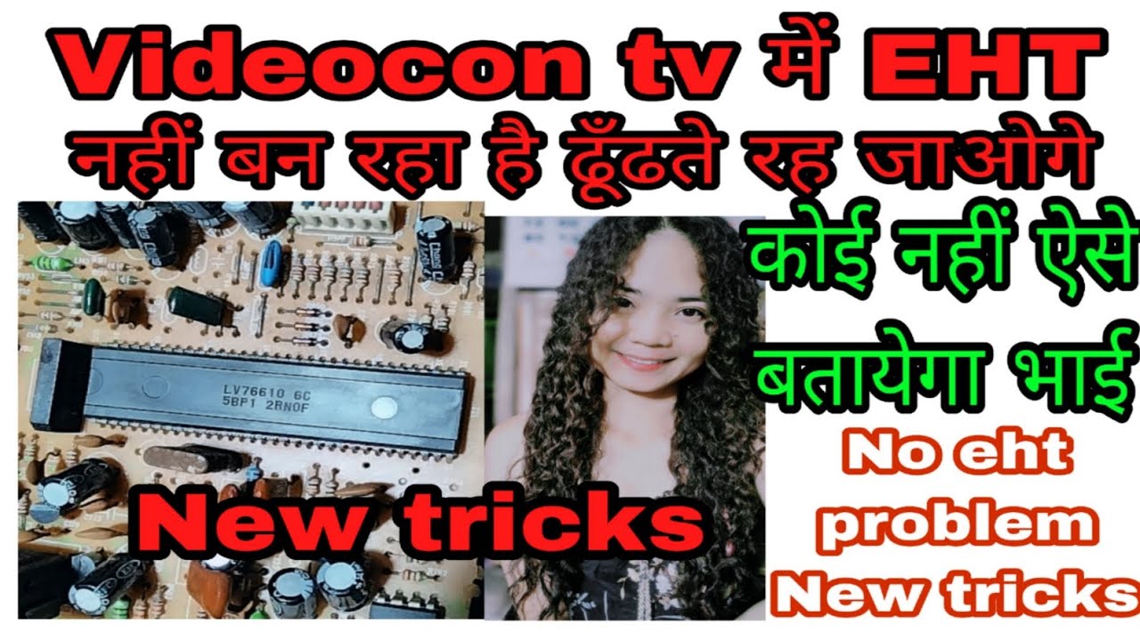 Videocon Crt Tv No Eht problem