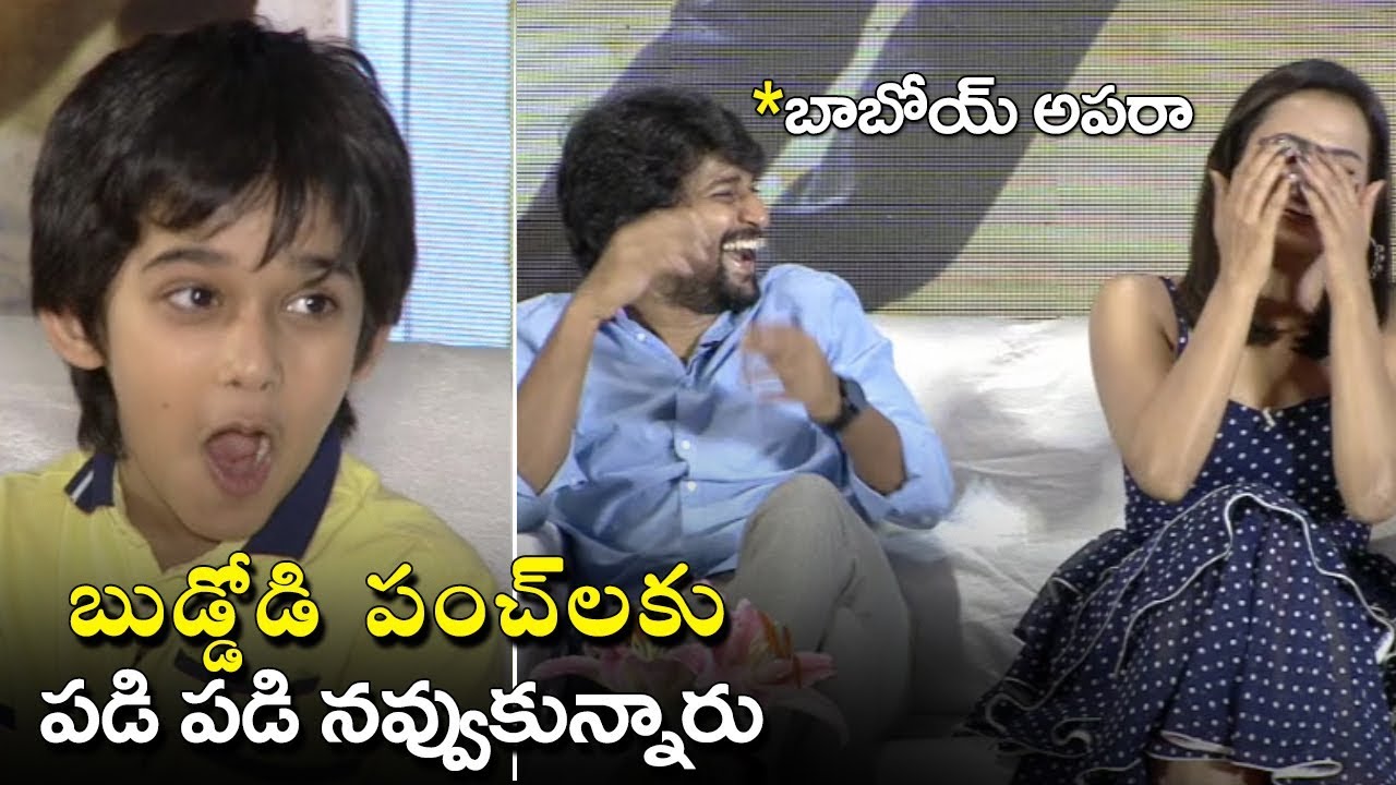 Jersey Movie Child Artist Ronit Hilarious Answers to Anchor Questions | Jersey Team Interview