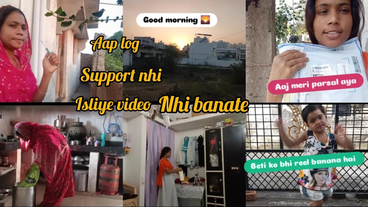 Bohot din bad aaj vlog bana rhi hu . #nazbin vlogs.