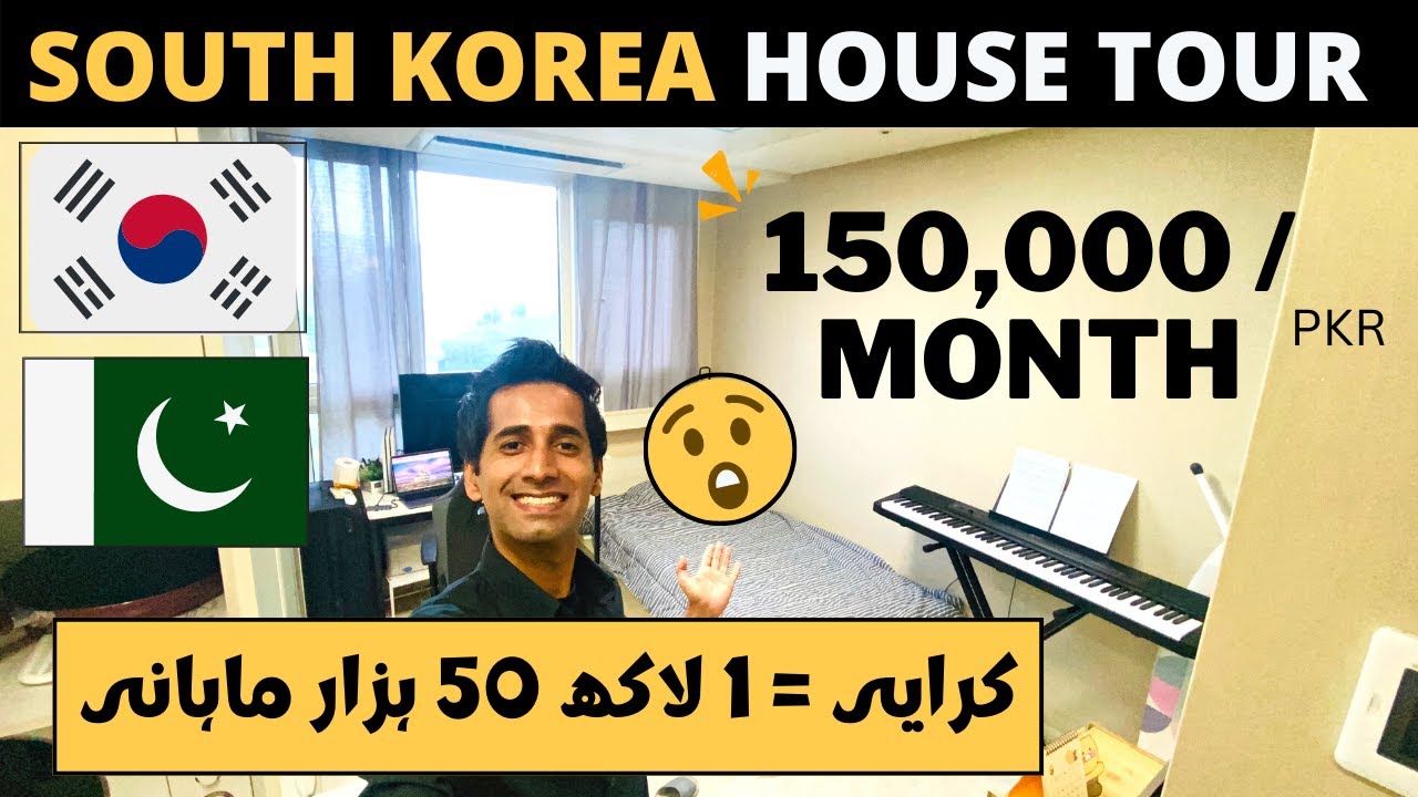 150,000 PKR/MONTH 😯 South Korea House Tour 🇰🇷 Pakistani in Korea 🇵🇰