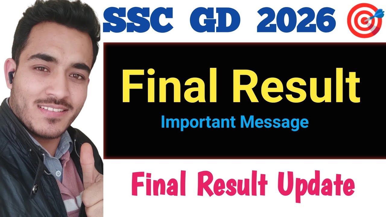 Ssc gd 2025 final Result | ssc gd 2025 result update| ssc gd 2025 final result today #sscgd 