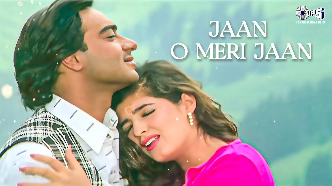Jaan O Meri Jaan - Jaan | Manhar Udhas & Alka Yagnik | Ajay Devgn, Amrish Puri & Twinkle Khanna