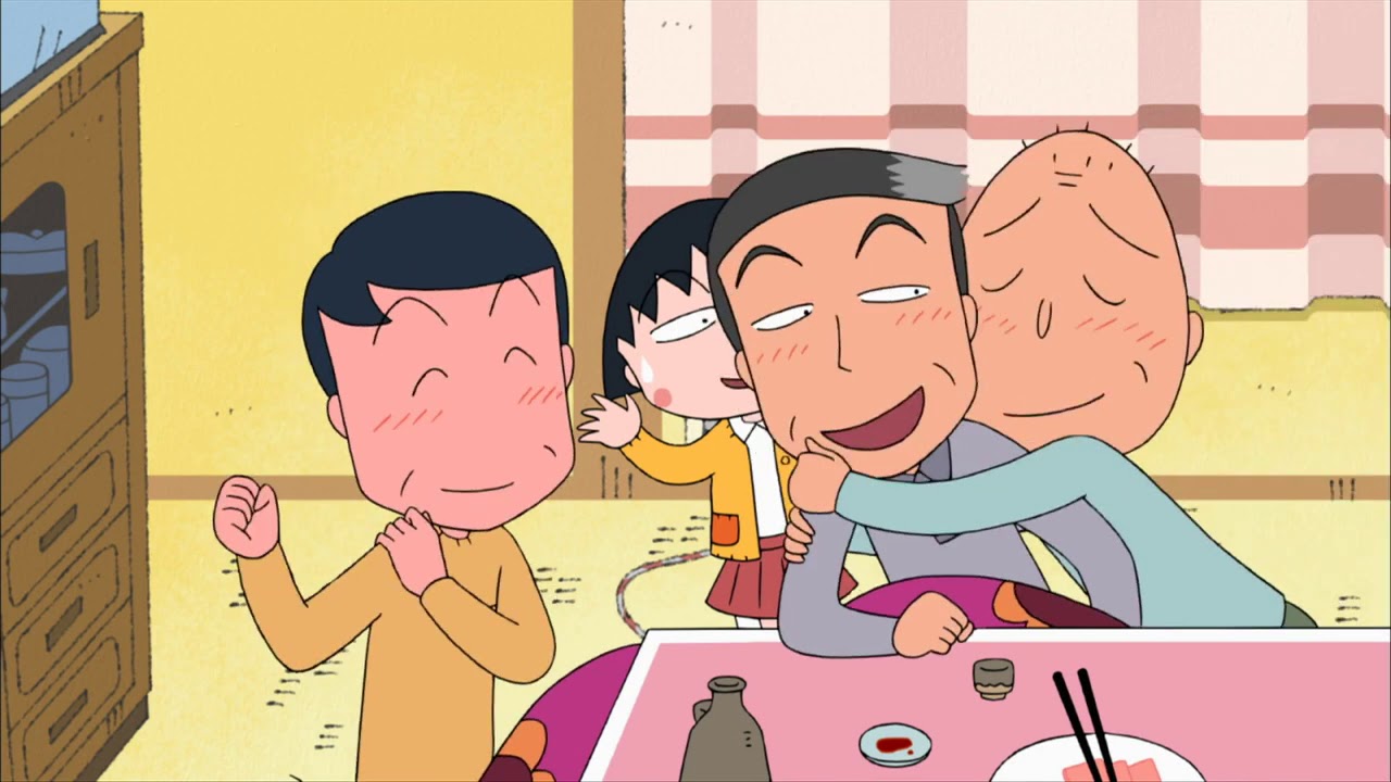 Chibi Maruko Chan Eng Dub #794 